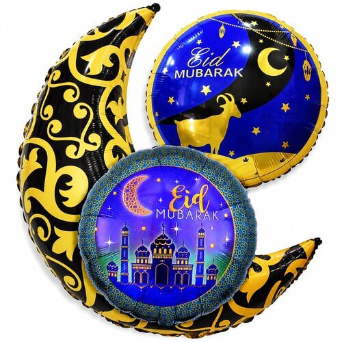 Eid Mubarak Balloons