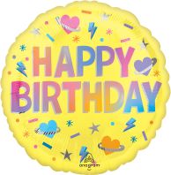 Standard Solar Flare Birthday Balloon