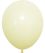 12" Macaron Yellow (50pcs) Celetex Balloons