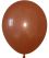 12" Retro Coffee (50pcs) Celetex Balloons
