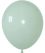 12" Retro Smoke Green (50pcs) Celetex Balloons