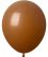12" Standard Coffee (50pcs) Celetex Balloons