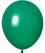 12" Standard Hunter Green (50pcs) Celetex Balloons