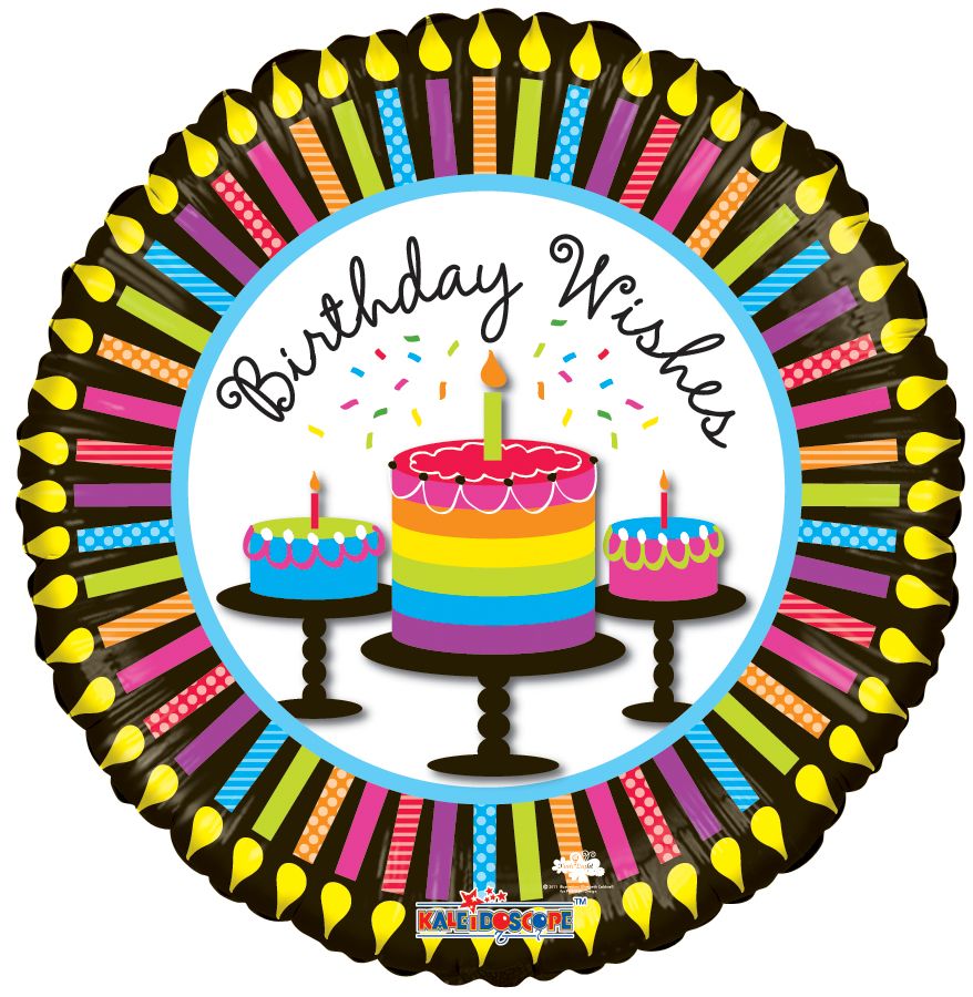 09" Birthday Cupcakes & Candles Balloon (Inflated with Cup and Stick)