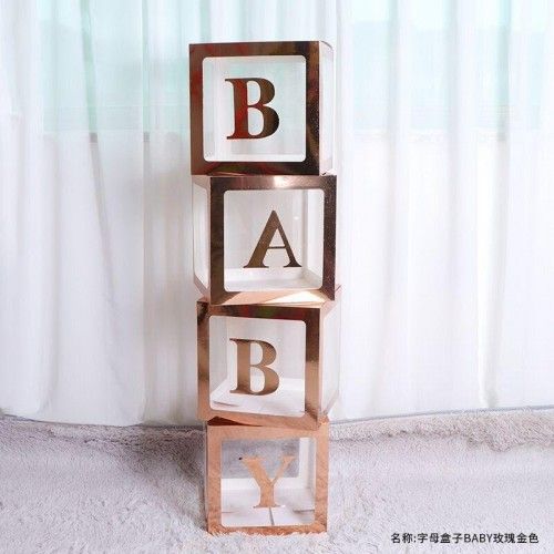 12" Baby Balloon Box Rose Gold (4pcs)