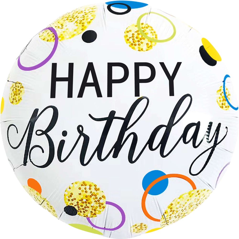 18" Happy Birthday Colorful Circles Balloon